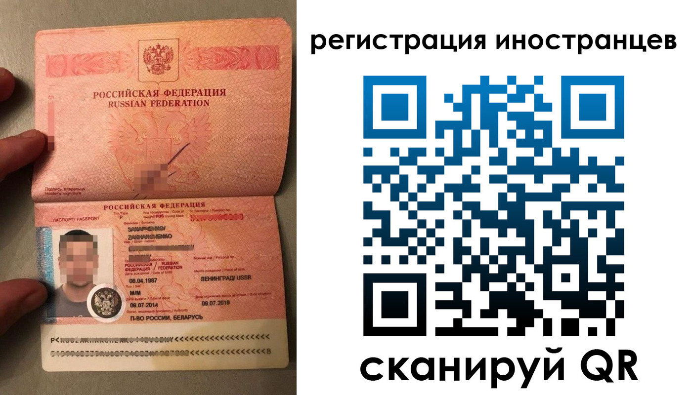 форма 3 в Валдае